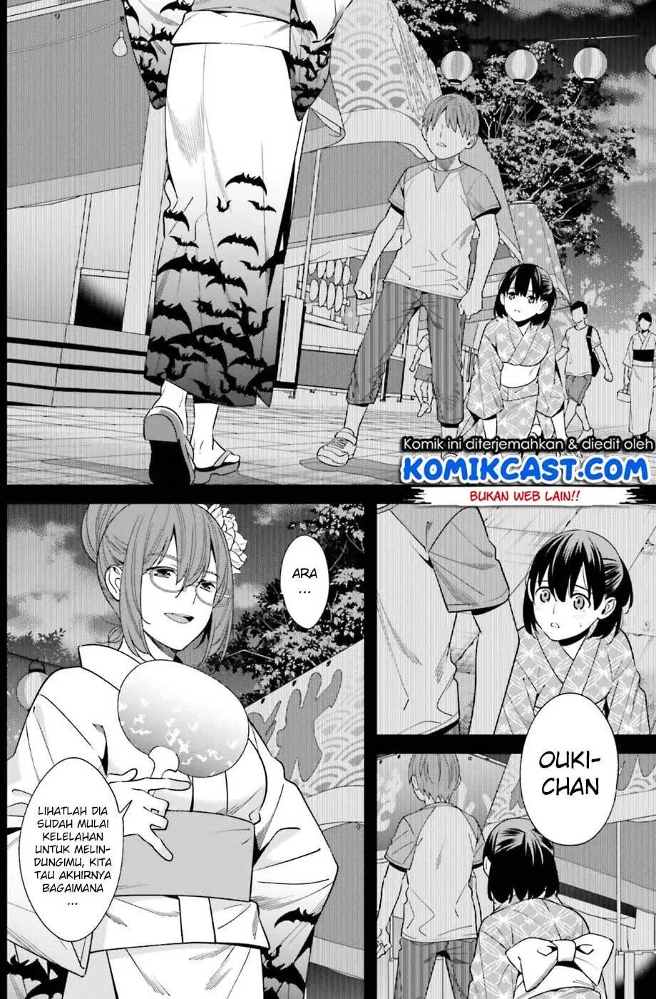 Hirasaka Hinako ga Ero Kawaii koto wo Ore dake ga Shitteiru — Chapter 1, halaman 35
