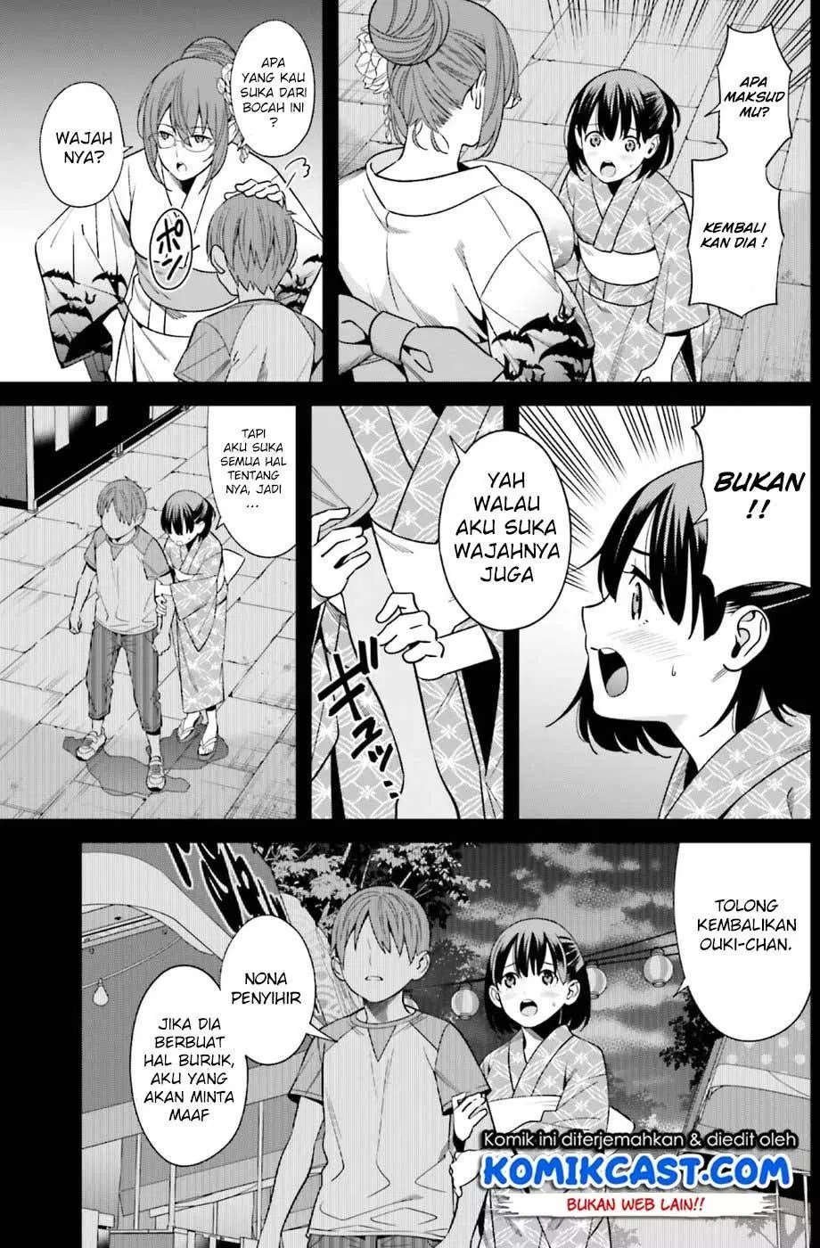 Hirasaka Hinako ga Ero Kawaii koto wo Ore dake ga Shitteiru — Chapter 1, halaman 36