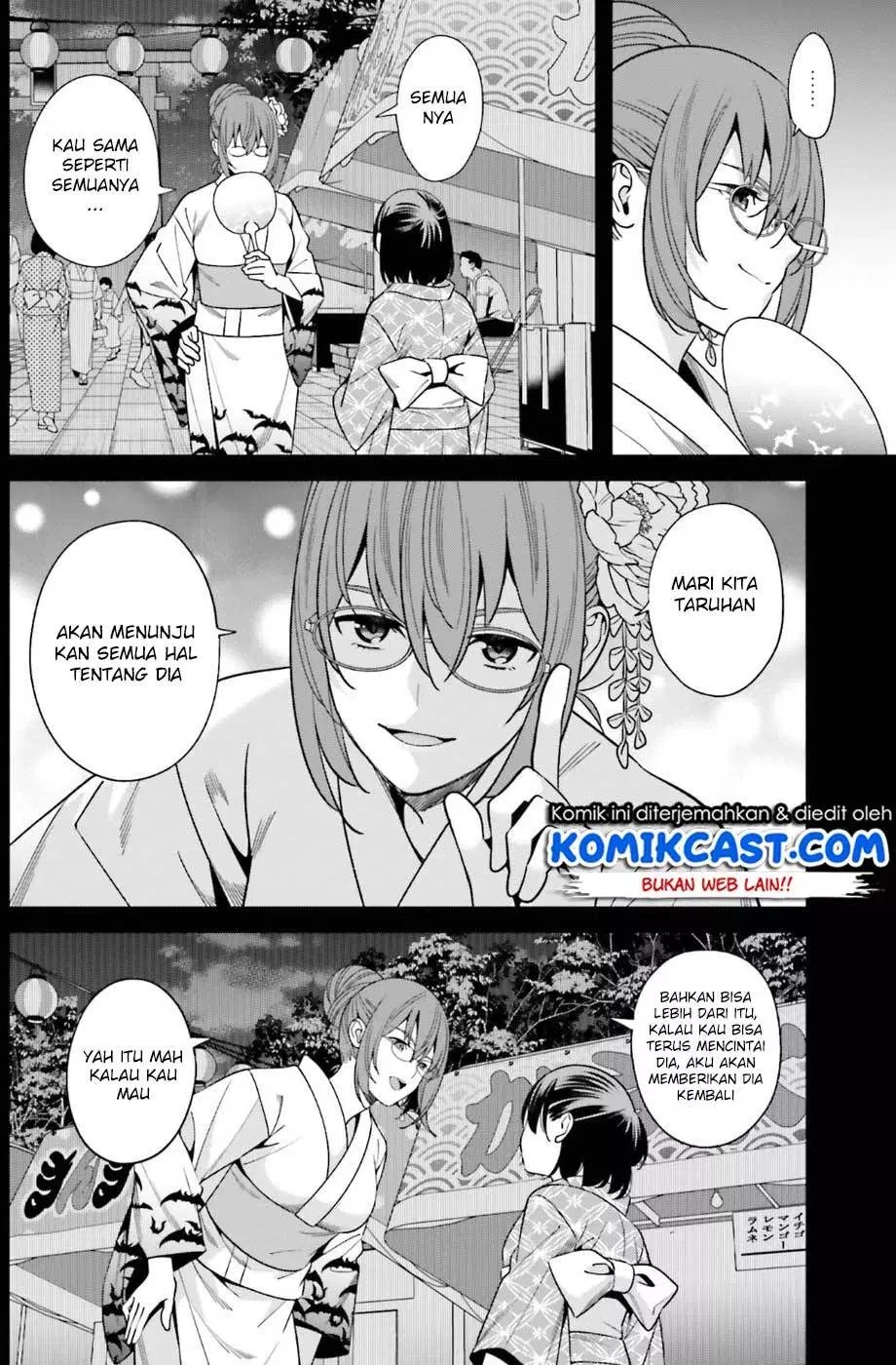 Hirasaka Hinako ga Ero Kawaii koto wo Ore dake ga Shitteiru — Chapter 1, halaman 37