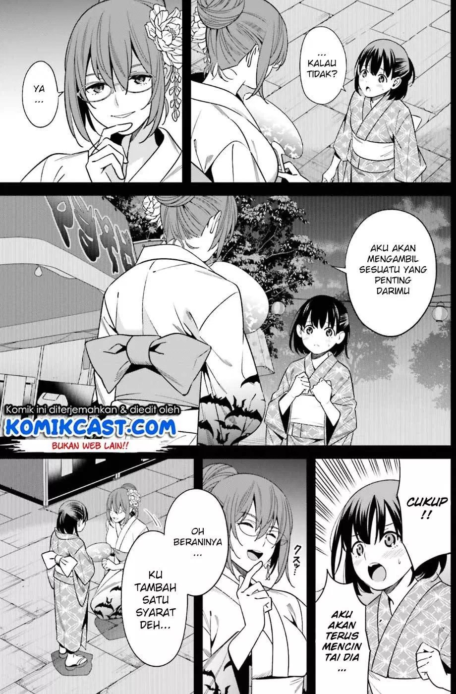 Hirasaka Hinako ga Ero Kawaii koto wo Ore dake ga Shitteiru — Chapter 1, halaman 38