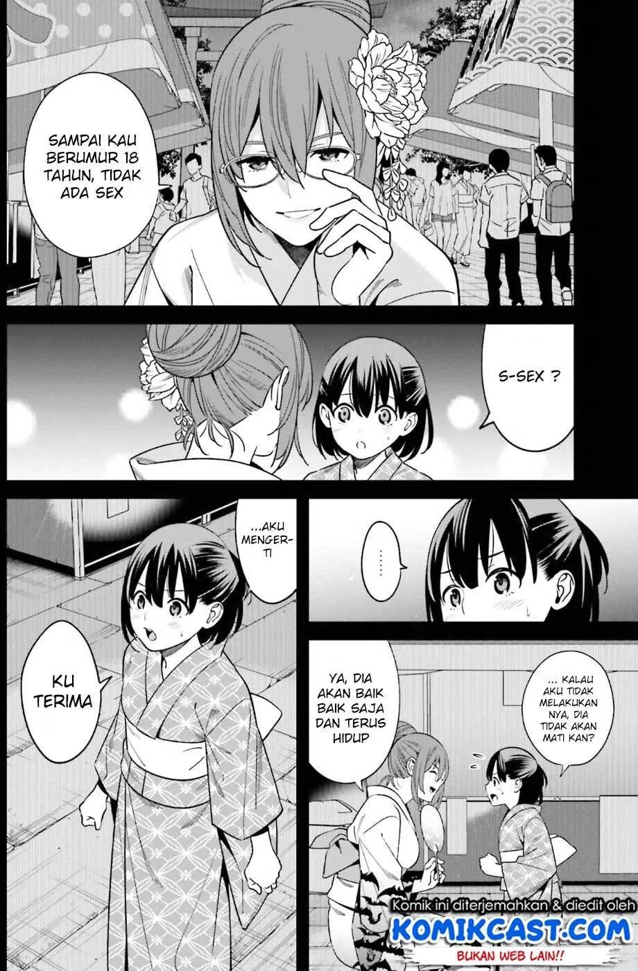 Hirasaka Hinako ga Ero Kawaii koto wo Ore dake ga Shitteiru — Chapter 1, halaman 39