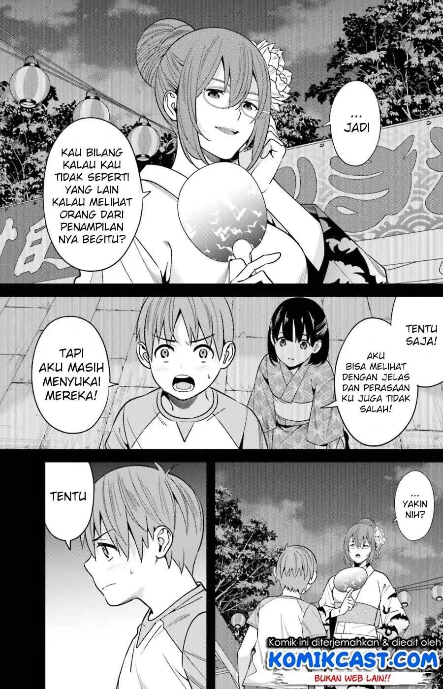 Hirasaka Hinako ga Ero Kawaii koto wo Ore dake ga Shitteiru — Chapter 1, halaman 4