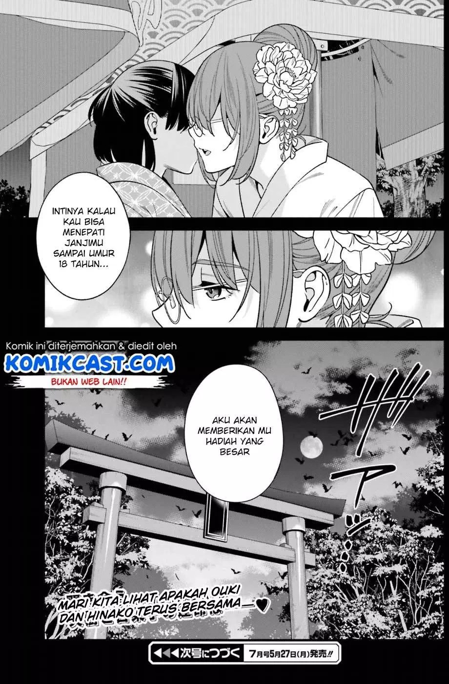 Hirasaka Hinako ga Ero Kawaii koto wo Ore dake ga Shitteiru — Chapter 1, halaman 40