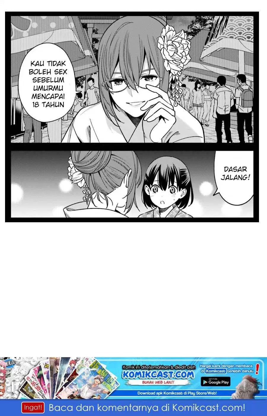 Hirasaka Hinako ga Ero Kawaii koto wo Ore dake ga Shitteiru — Chapter 1, halaman 41