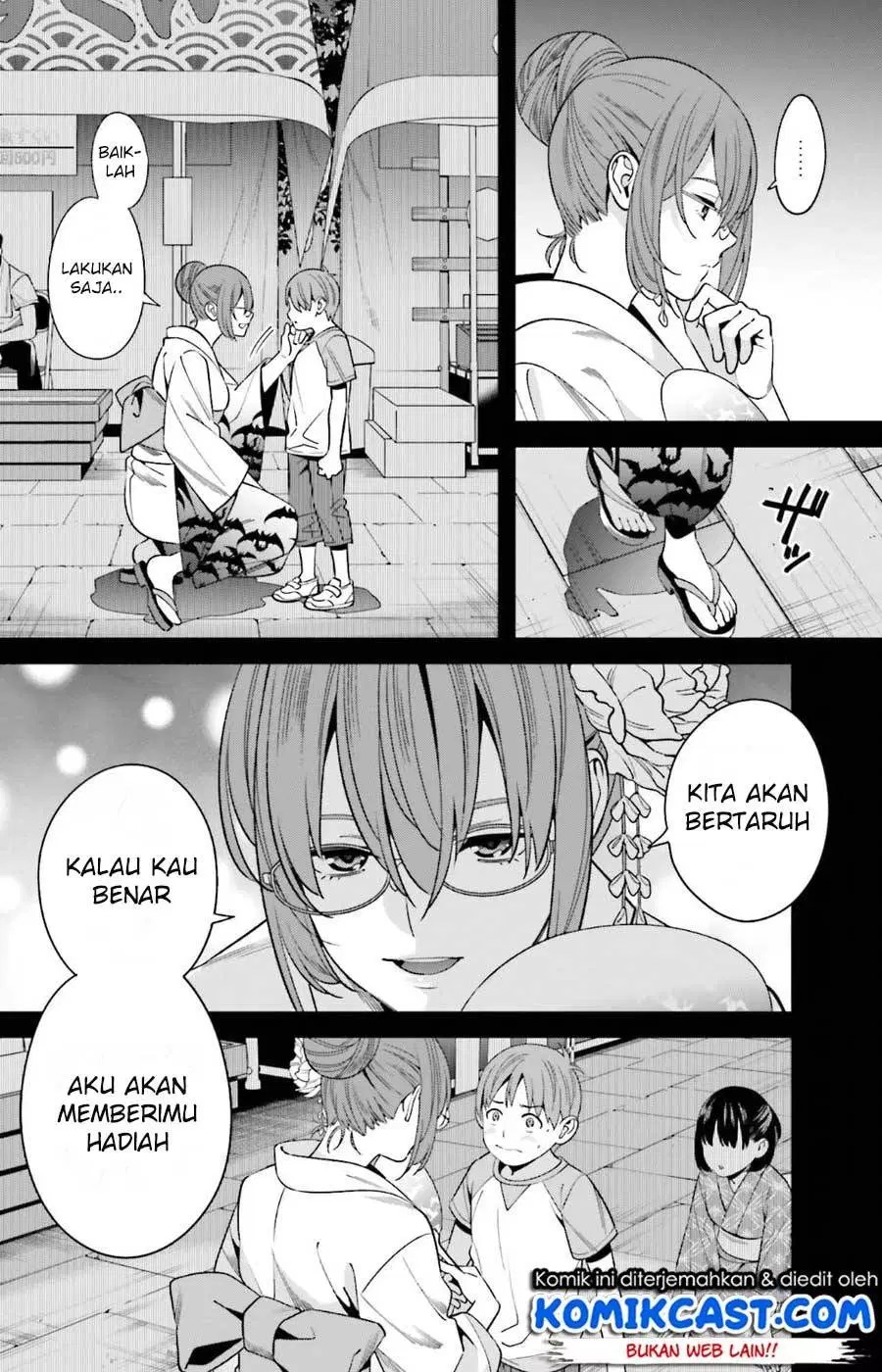 Hirasaka Hinako ga Ero Kawaii koto wo Ore dake ga Shitteiru — Chapter 1, halaman 5