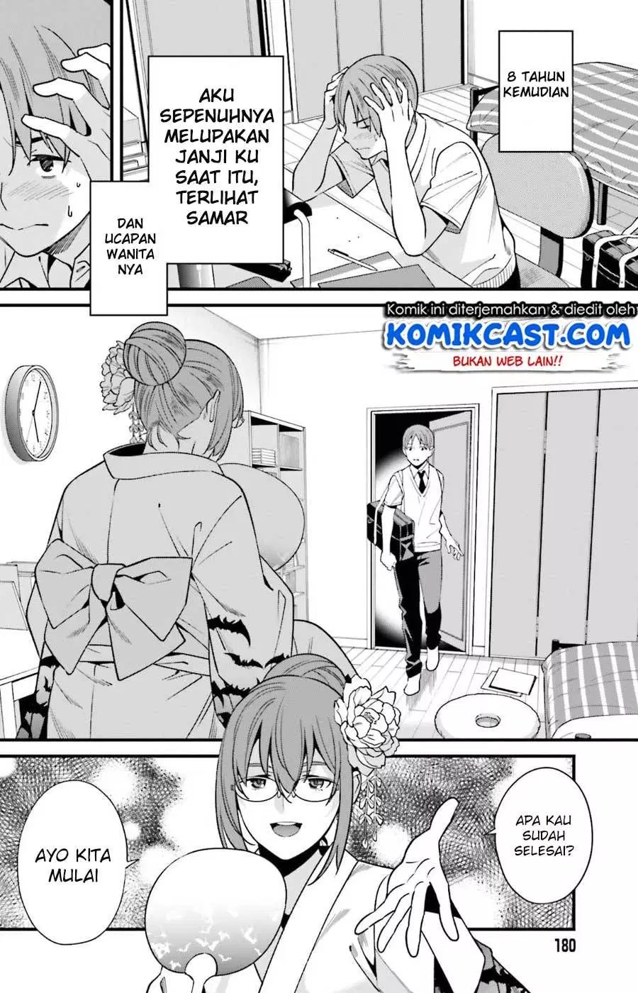 Hirasaka Hinako ga Ero Kawaii koto wo Ore dake ga Shitteiru — Chapter 1, halaman 9