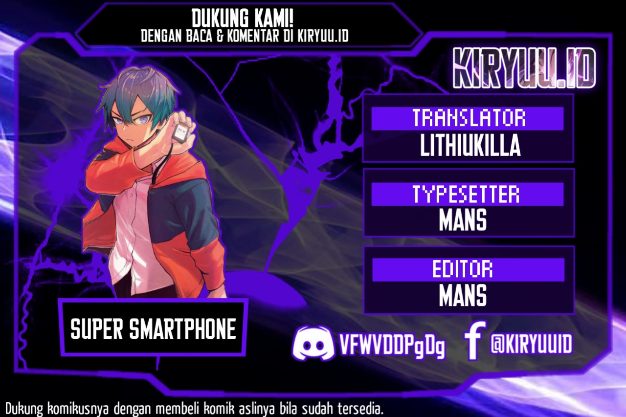 Sugoi Smartphone — Chapter 10, halaman 1