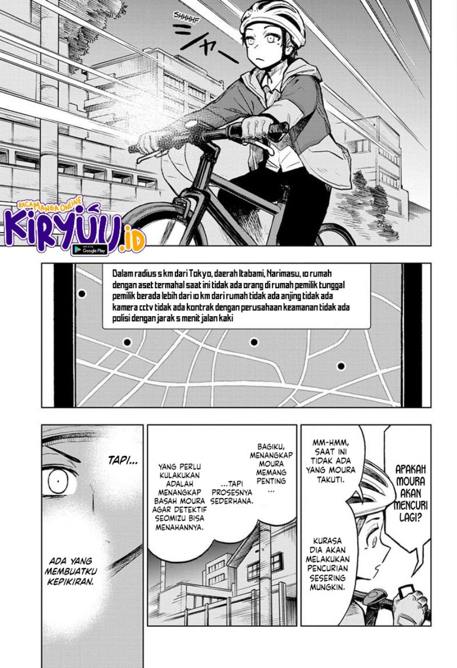 Sugoi Smartphone — Chapter 10, halaman 11