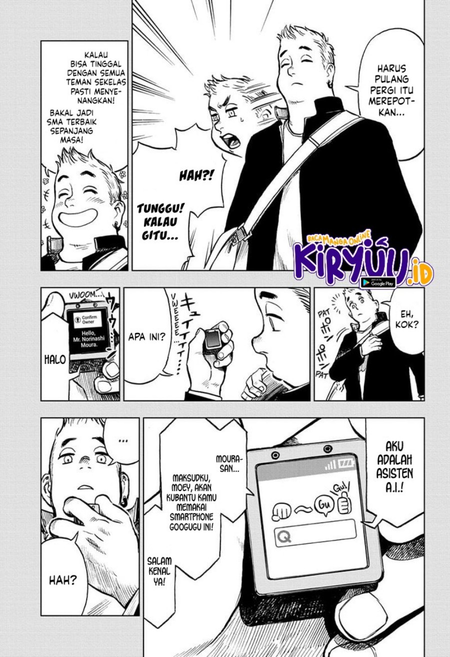 Sugoi Smartphone — Chapter 10, halaman 13