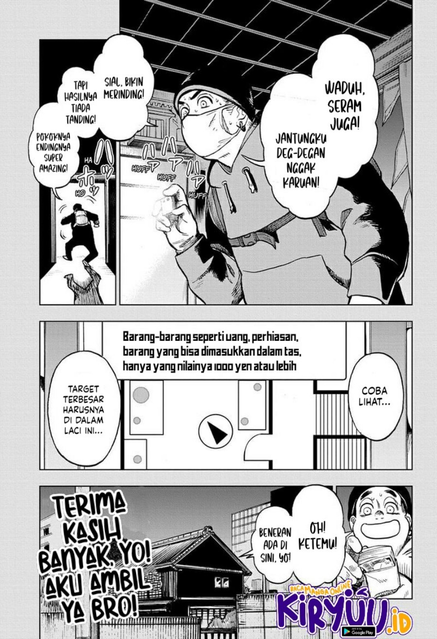 Sugoi Smartphone — Chapter 10, halaman 19