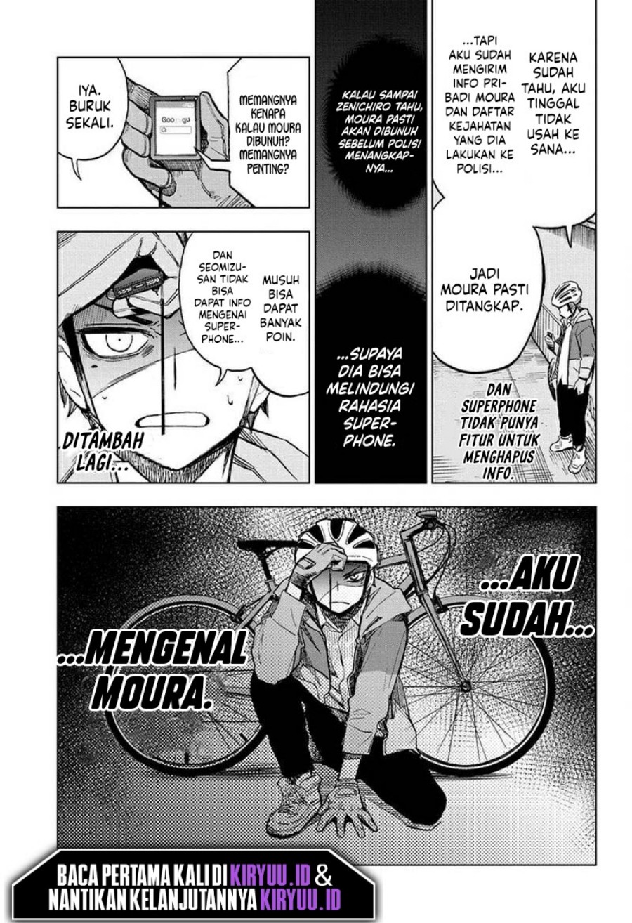 Sugoi Smartphone — Chapter 10, halaman 23
