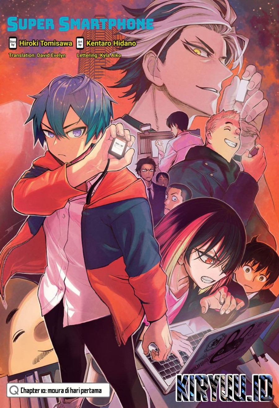 Sugoi Smartphone — Chapter 10, halaman 3