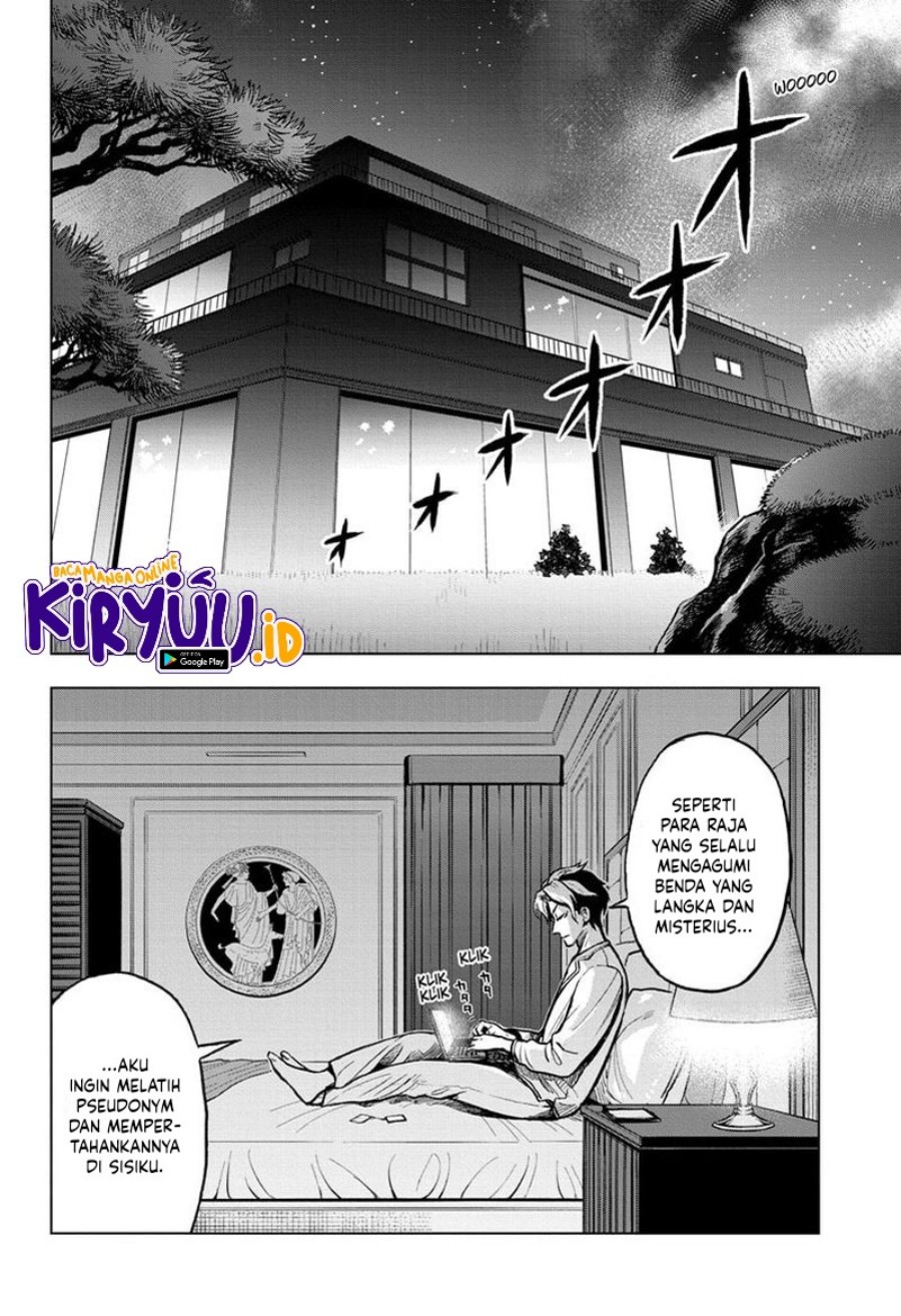 Sugoi Smartphone — Chapter 10, halaman 4