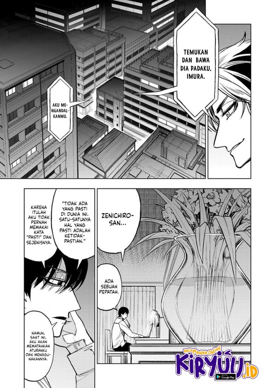 Sugoi Smartphone — Chapter 10, halaman 5