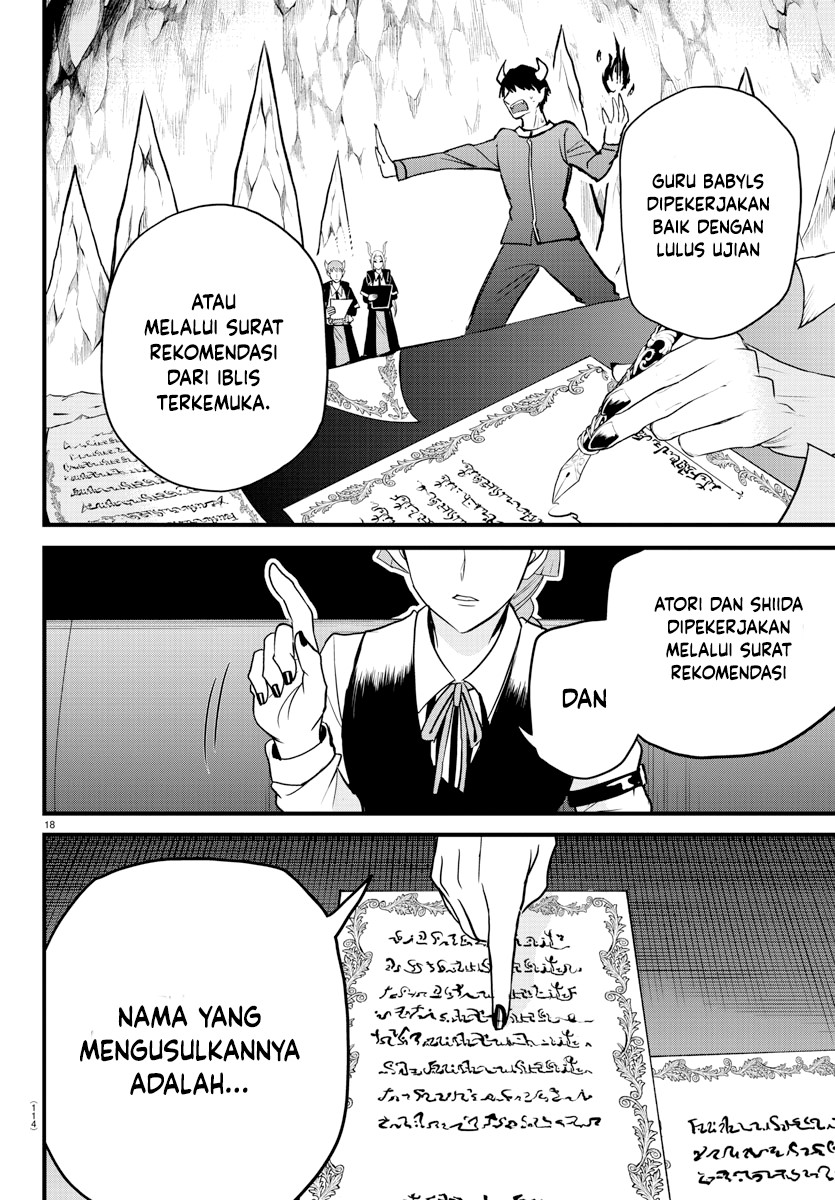 Mairimashita! Iruma-kun — Chapter 275, halaman 18