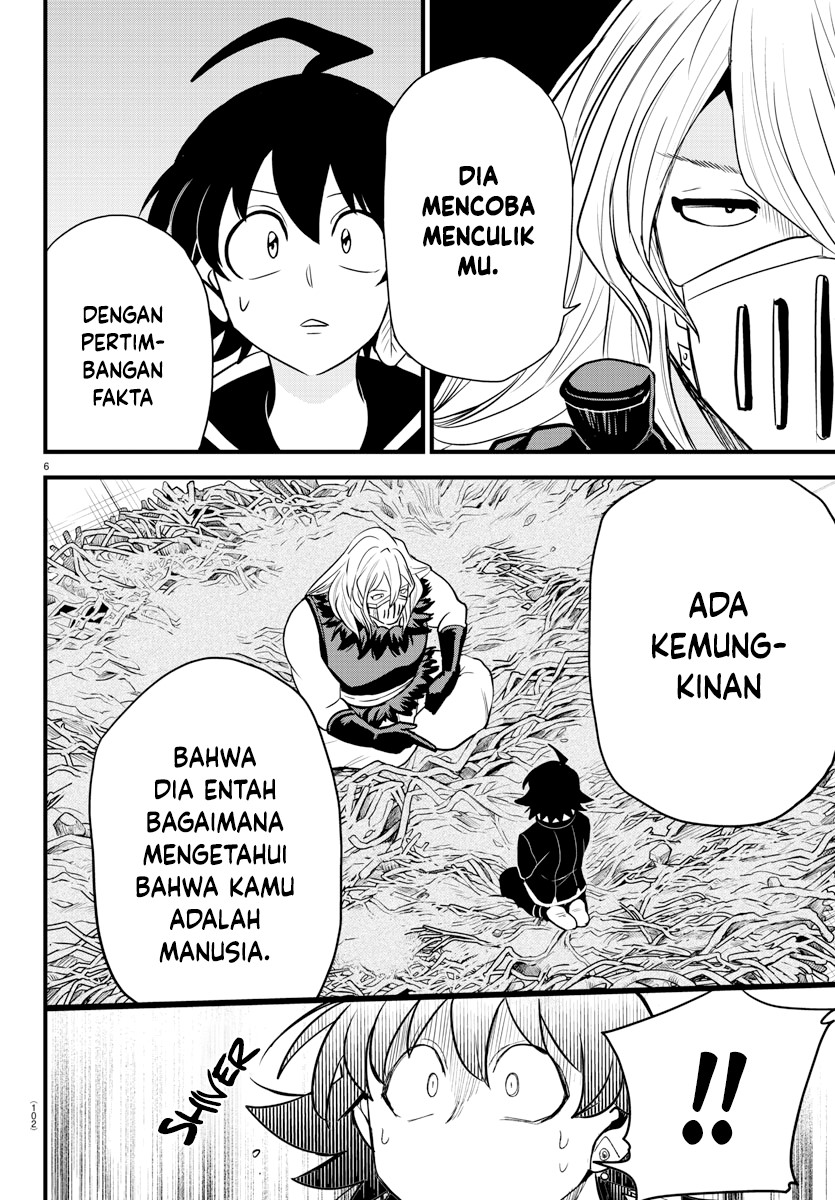 Mairimashita! Iruma-kun — Chapter 275, halaman 7