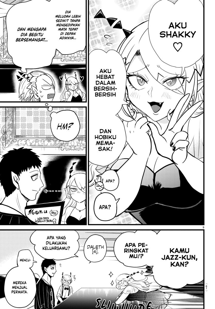 Mairimashita! Iruma-kun — Chapter 274, halaman 10