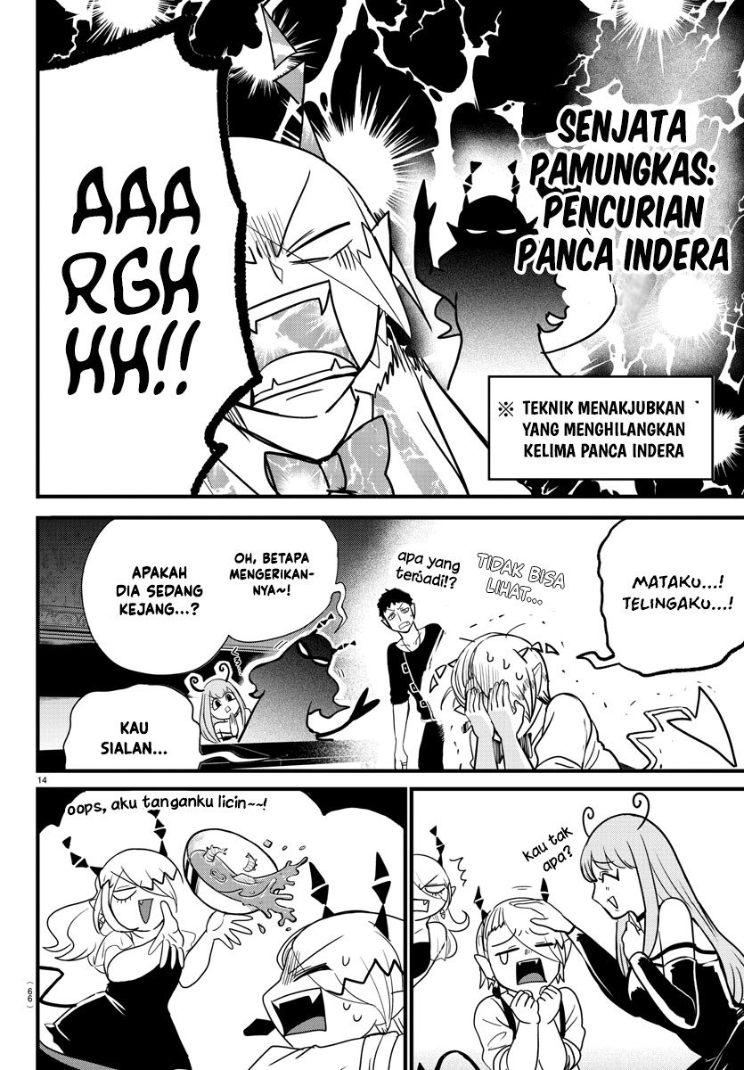 Mairimashita! Iruma-kun — Chapter 274, halaman 15