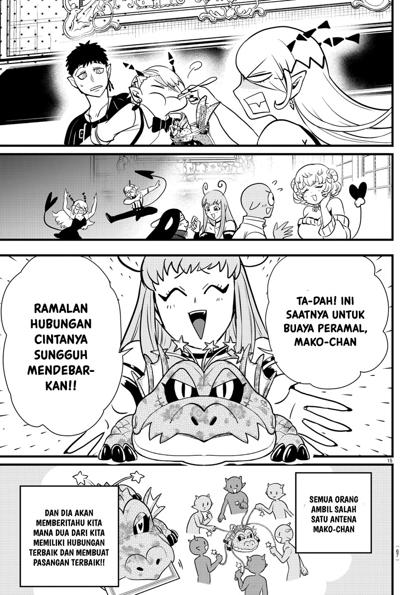 Mairimashita! Iruma-kun — Chapter 274, halaman 16