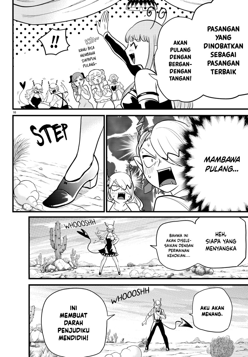Mairimashita! Iruma-kun — Chapter 274, halaman 17