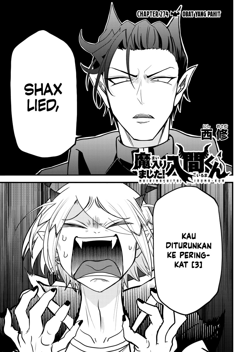 Mairimashita! Iruma-kun — Chapter 274, halaman 2