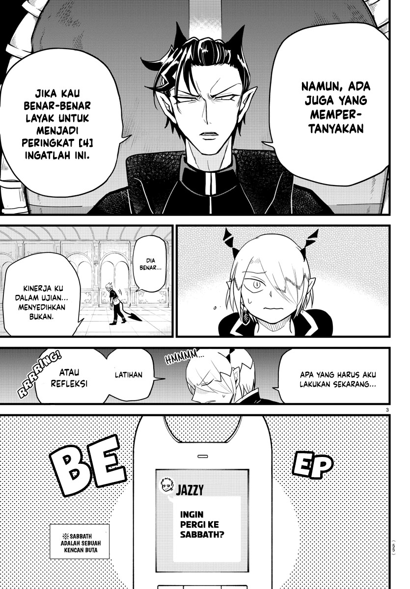 Mairimashita! Iruma-kun — Chapter 274, halaman 4