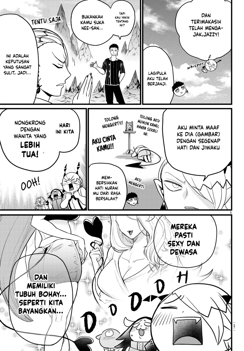 Mairimashita! Iruma-kun — Chapter 274, halaman 6