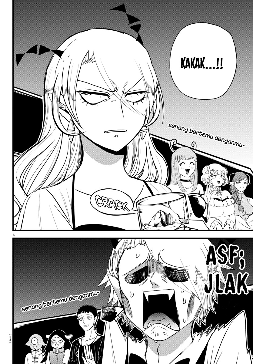 Mairimashita! Iruma-kun — Chapter 274, halaman 7