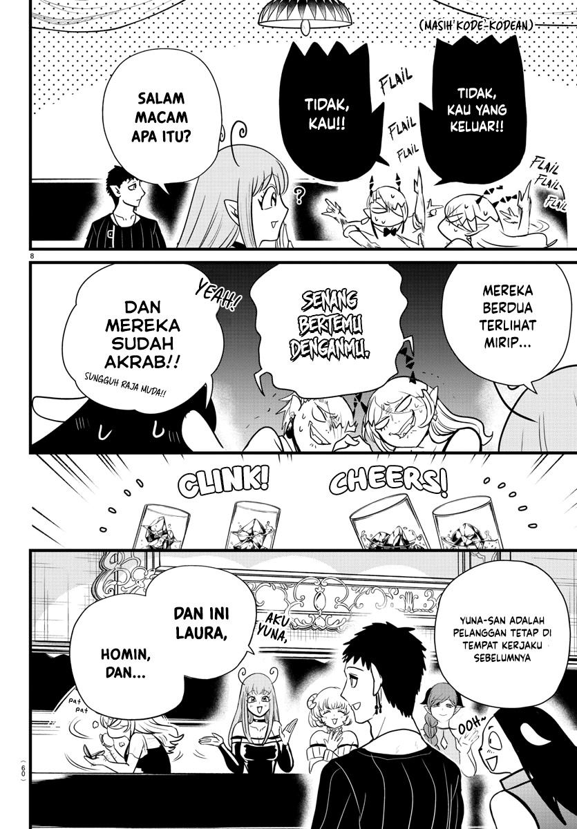 Mairimashita! Iruma-kun — Chapter 274, halaman 9