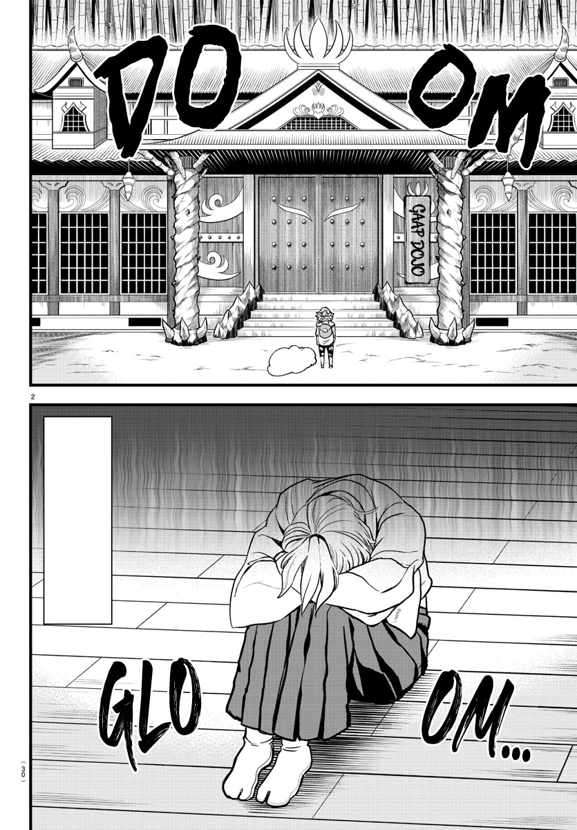 Mairimashita! Iruma-kun — Chapter 272, halaman 3