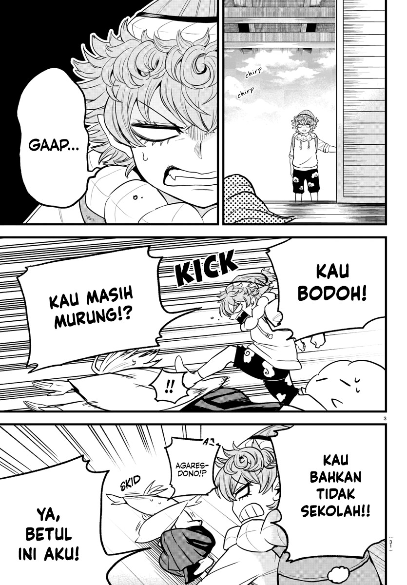 Mairimashita! Iruma-kun — Chapter 272, halaman 4