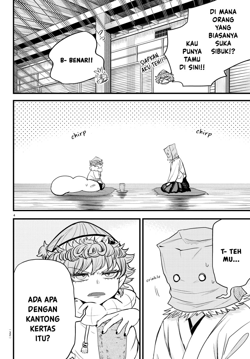 Mairimashita! Iruma-kun — Chapter 272, halaman 5