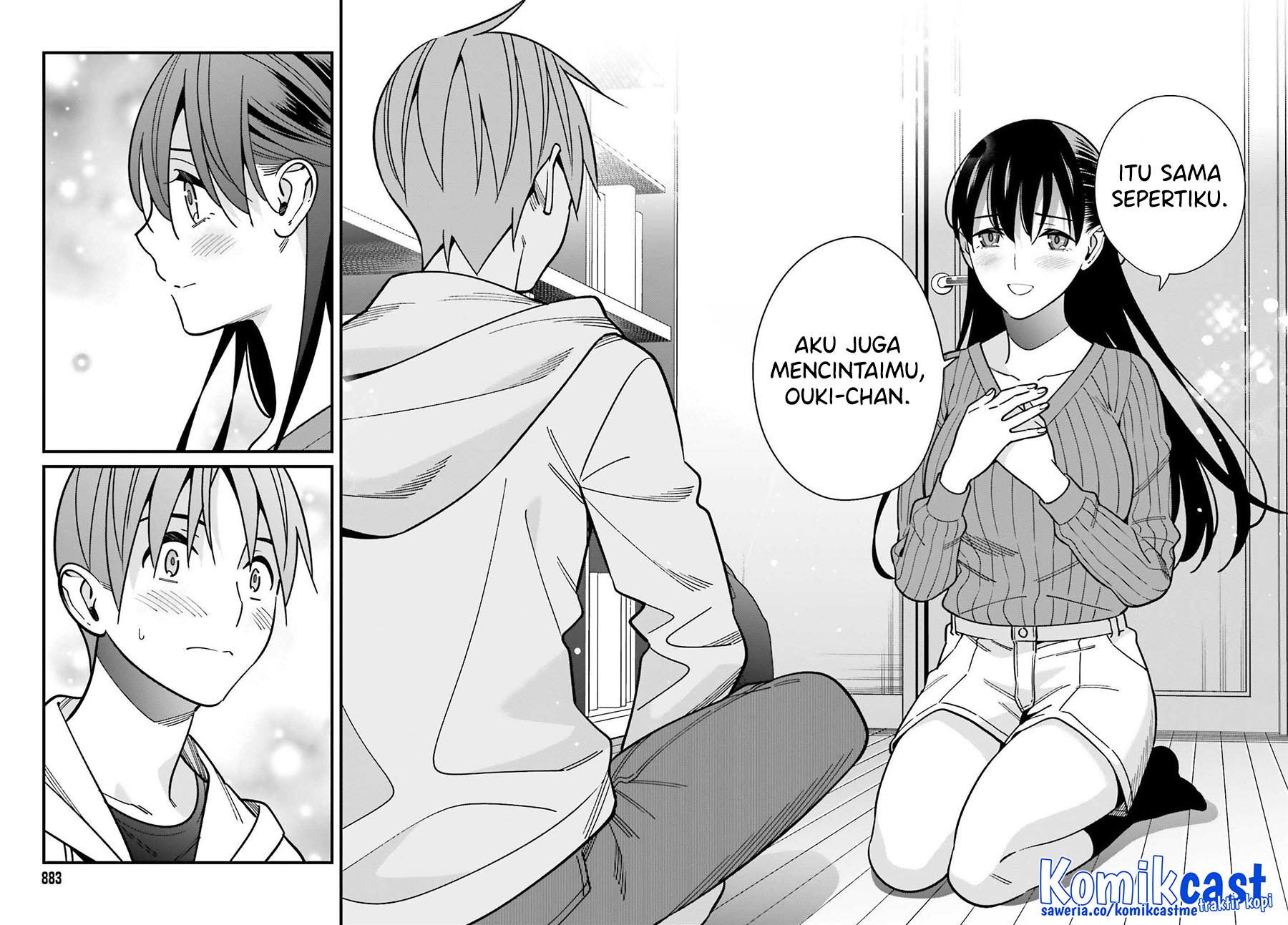 Hirasaka Hinako ga Ero Kawaii koto wo Ore dake ga Shitteiru — Chapter 41, halaman 10