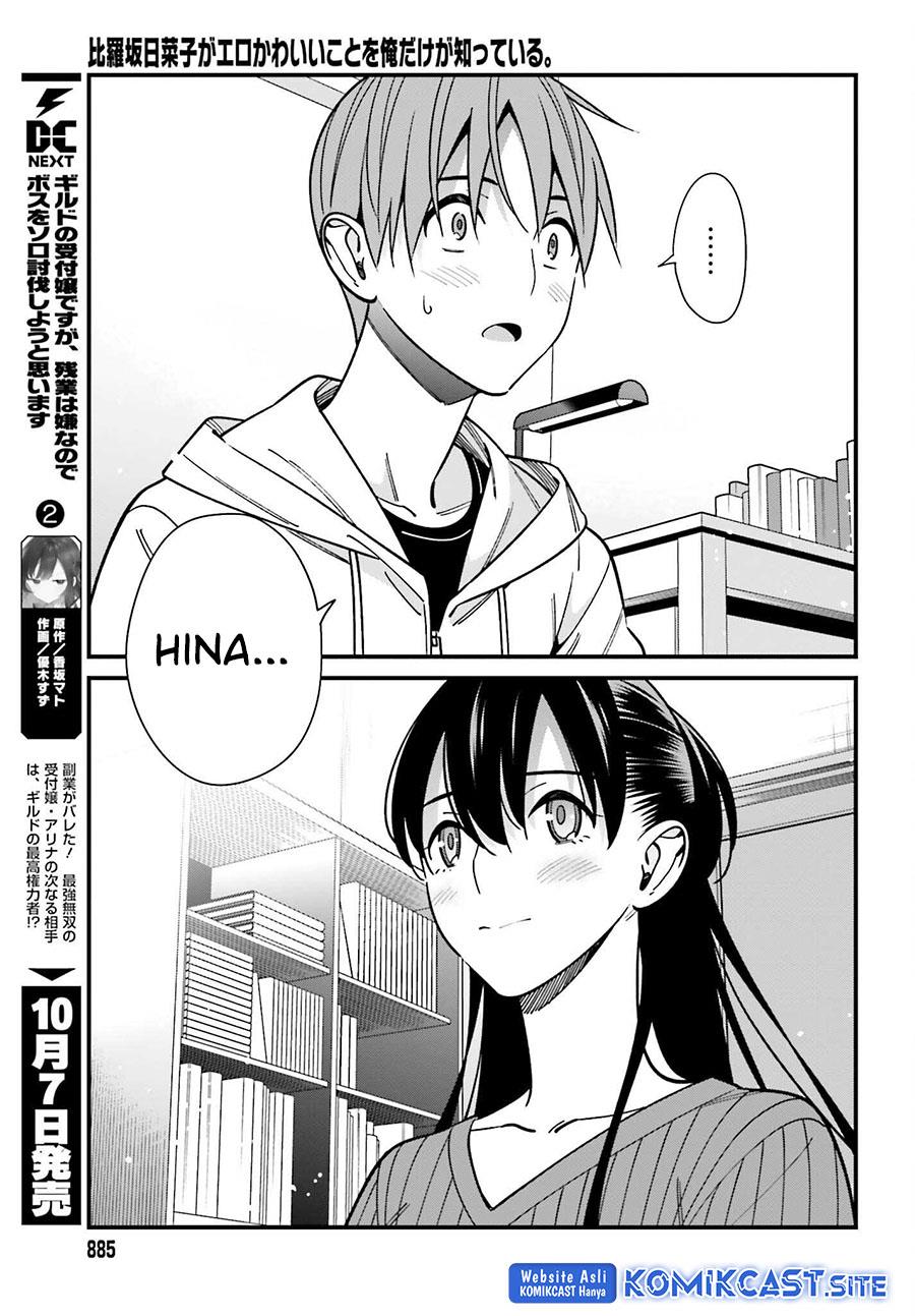 Hirasaka Hinako ga Ero Kawaii koto wo Ore dake ga Shitteiru — Chapter 41, halaman 12