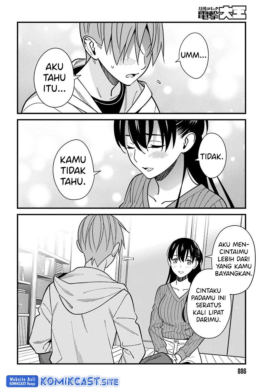 Hirasaka Hinako ga Ero Kawaii koto wo Ore dake ga Shitteiru — Chapter 41, halaman 13