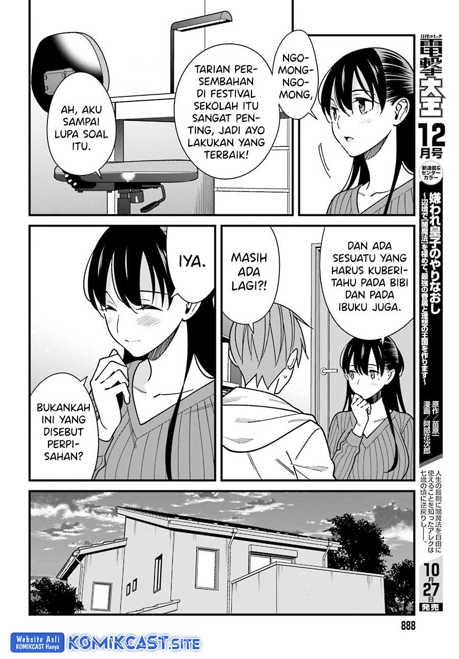 Hirasaka Hinako ga Ero Kawaii koto wo Ore dake ga Shitteiru — Chapter 41, halaman 15