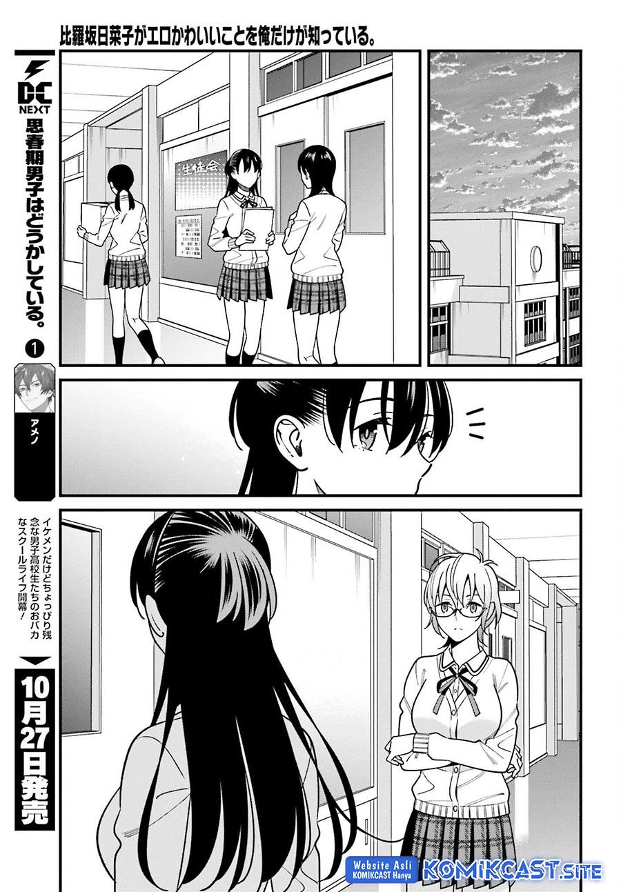 Hirasaka Hinako ga Ero Kawaii koto wo Ore dake ga Shitteiru — Chapter 41, halaman 18