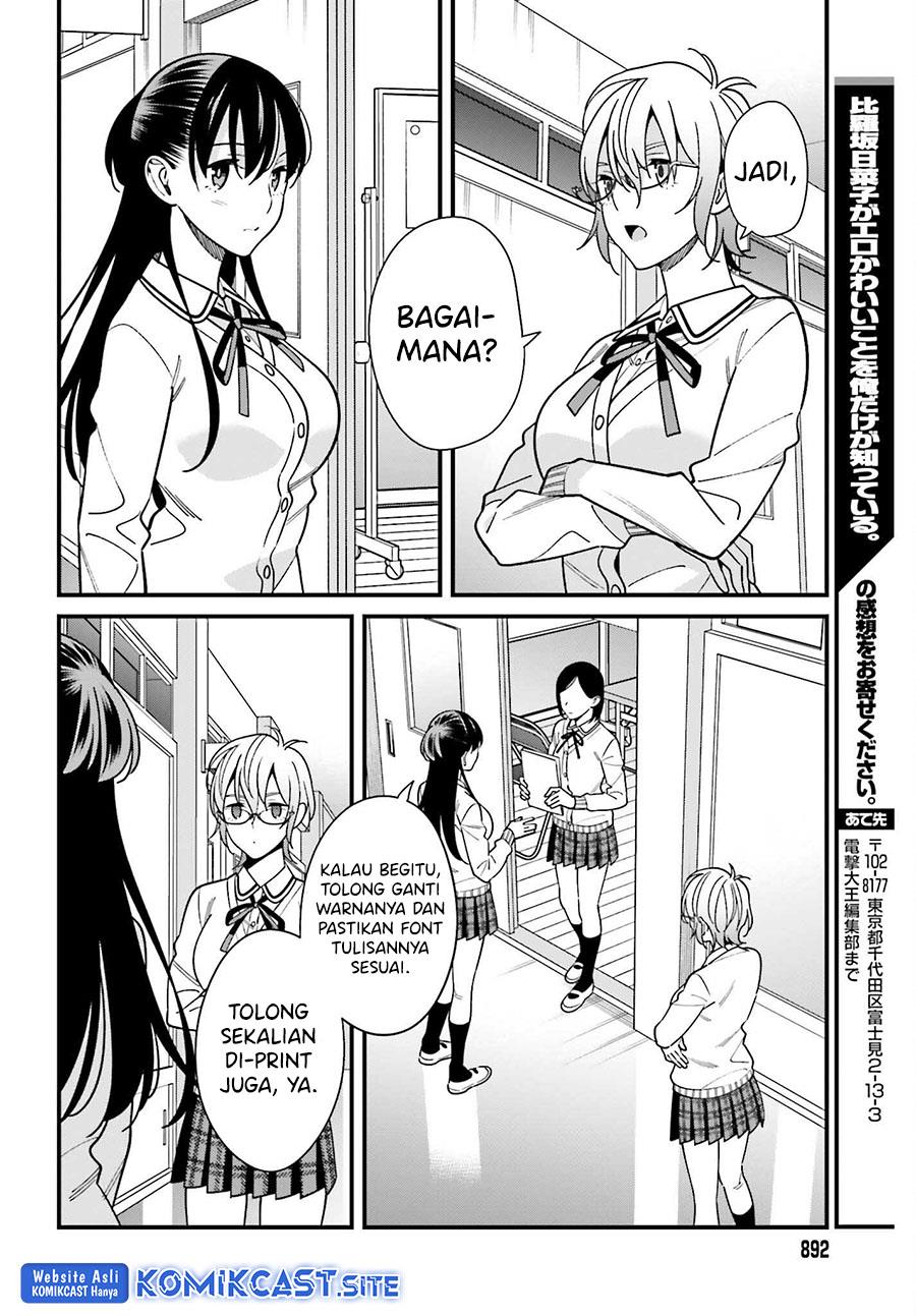 Hirasaka Hinako ga Ero Kawaii koto wo Ore dake ga Shitteiru — Chapter 41, halaman 19