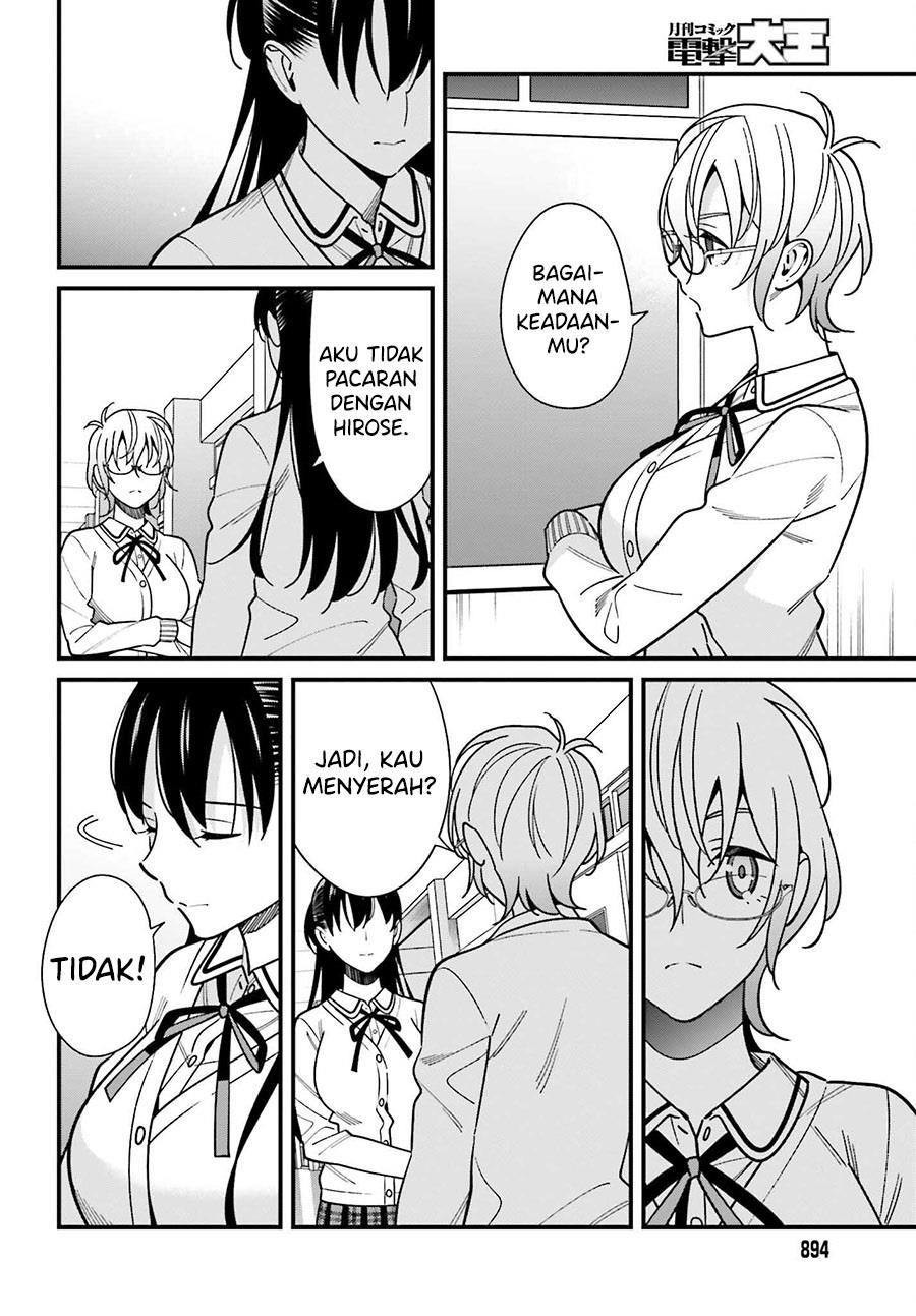 Hirasaka Hinako ga Ero Kawaii koto wo Ore dake ga Shitteiru — Chapter 41, halaman 21
