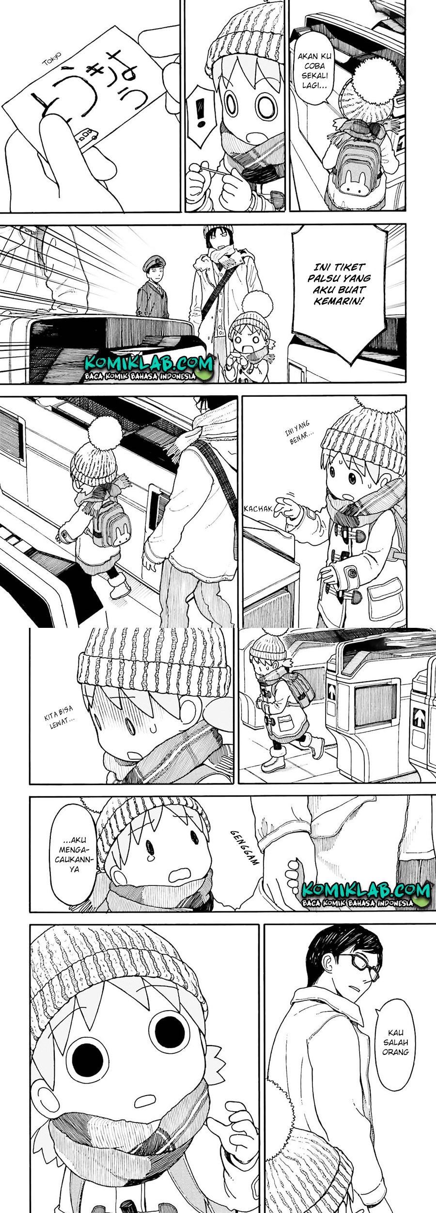 Yotsuba to! — Chapter 95, halaman 12