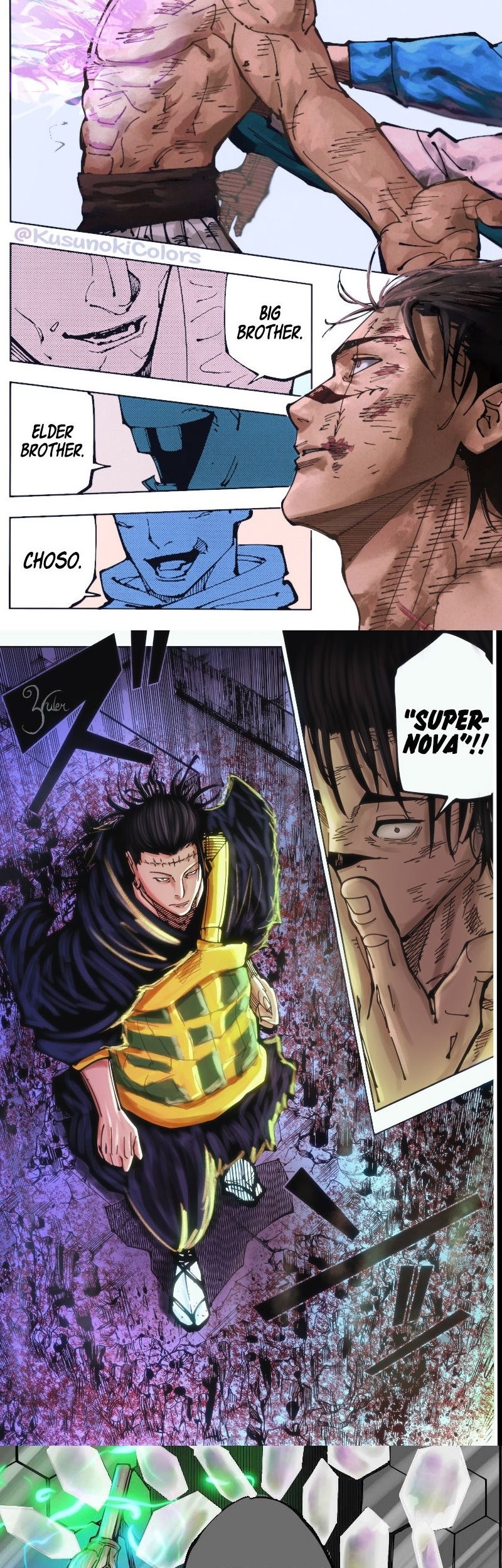 Jujutsu Kaisen — Chapter 204, halaman 12