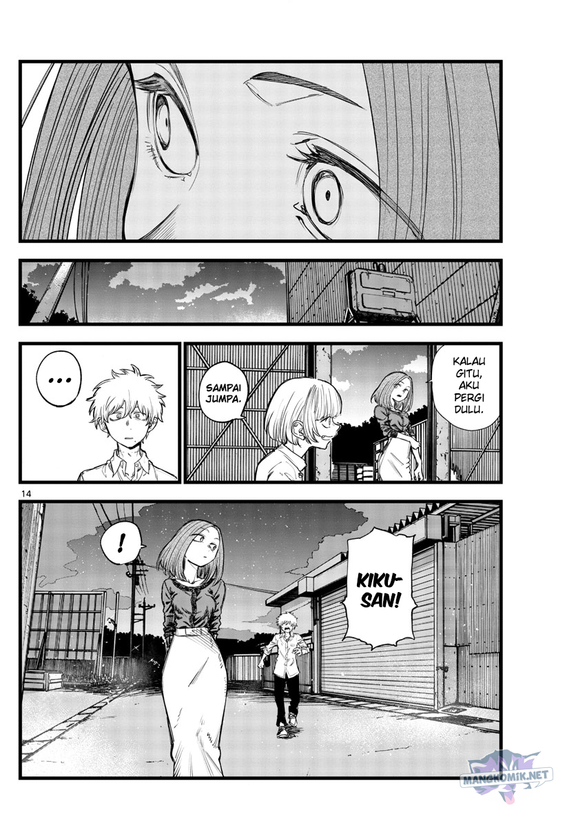 Yofukashi no Uta — Chapter 146, halaman 15