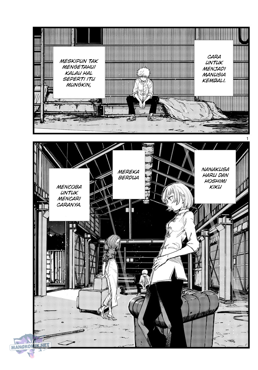 Yofukashi no Uta — Chapter 146, halaman 2