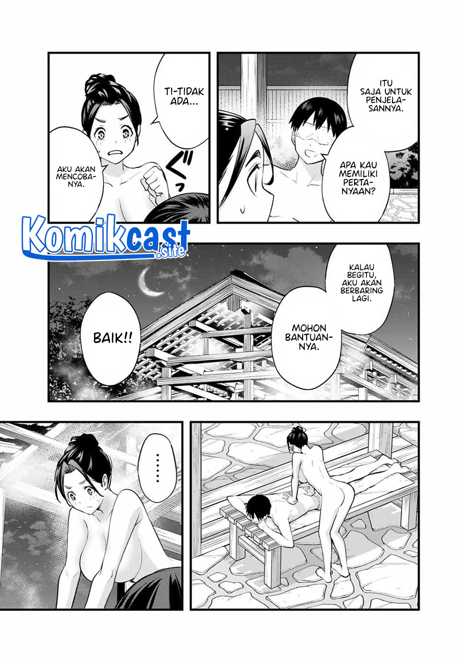 Sawaranaide Kotesashi-kun! — Chapter 16, halaman 10