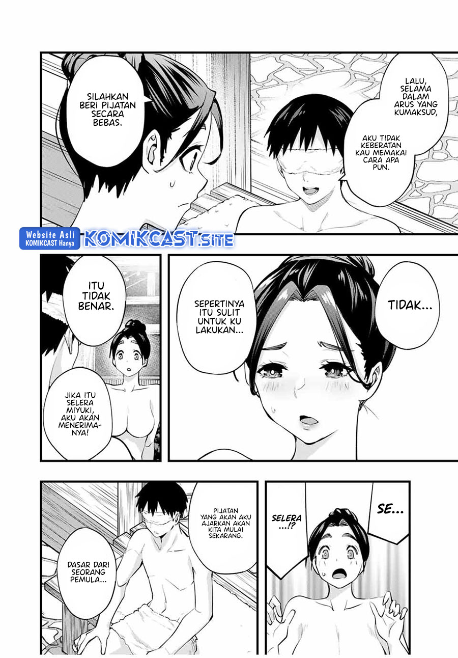 Sawaranaide Kotesashi-kun! — Chapter 16, halaman 5