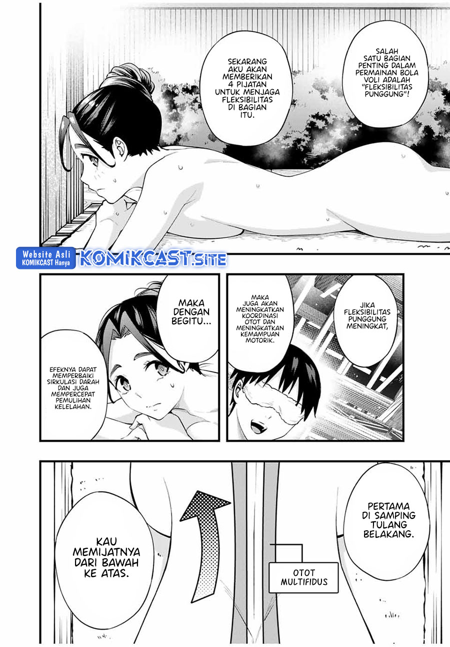 Sawaranaide Kotesashi-kun! — Chapter 16, halaman 7