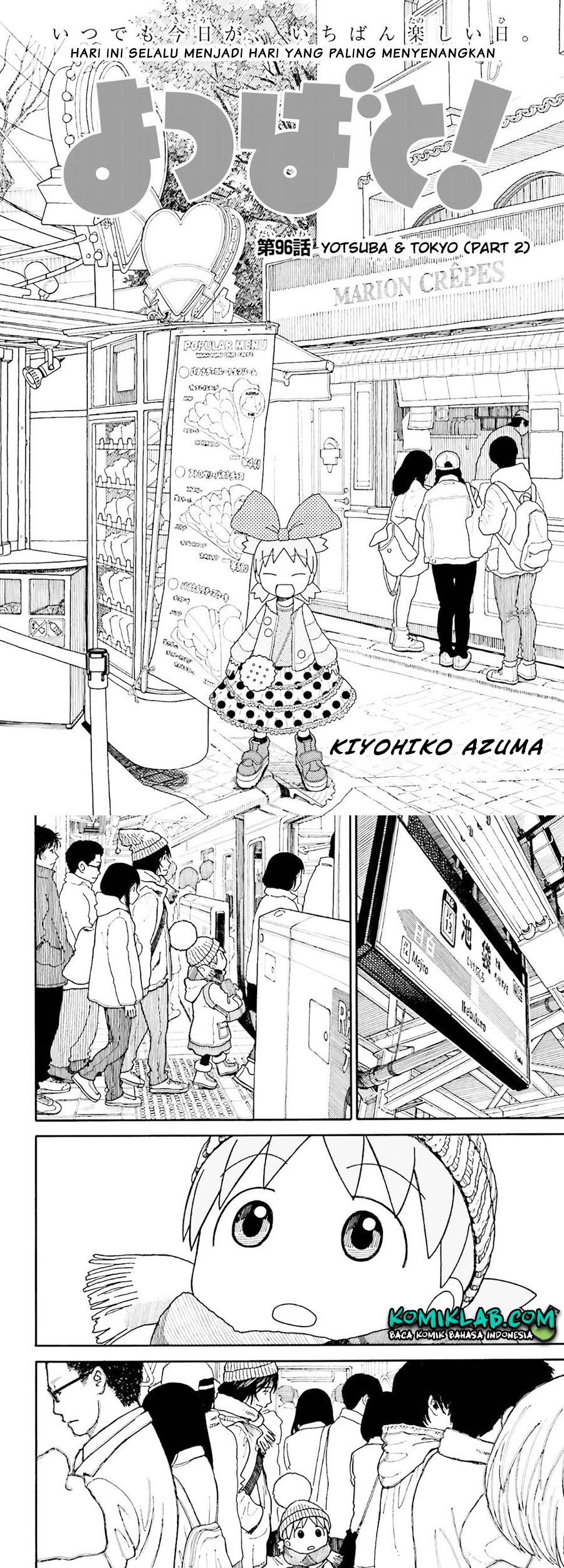 Yotsuba to! — Chapter 96, halaman 3