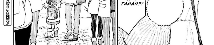 Yotsuba to! — Chapter 96, halaman 14