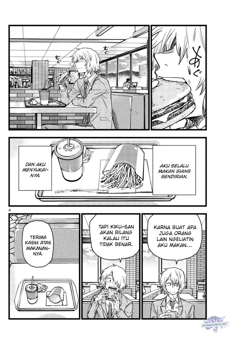 Yofukashi no Uta — Chapter 148, halaman 5