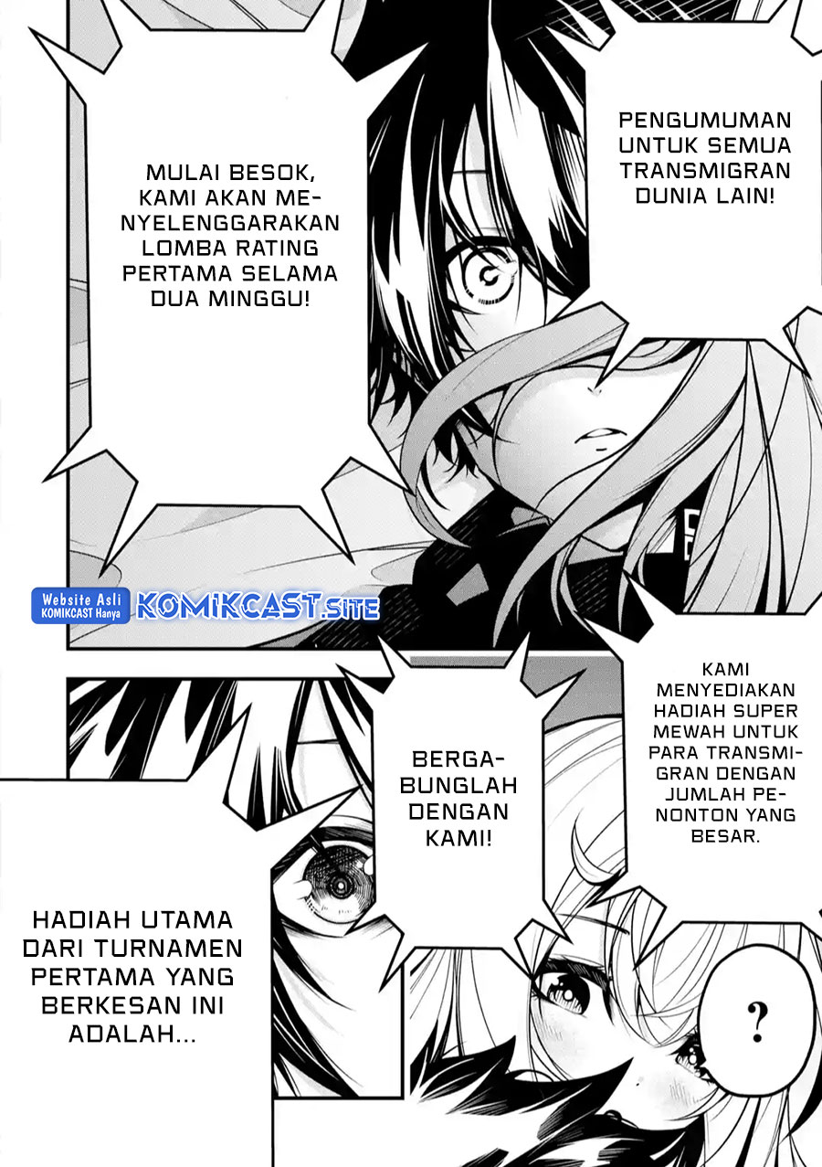 The Darkness was Comfortable for Me — Chapter 12, halaman 23